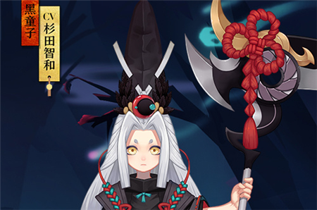 黑2.png
