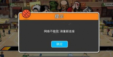 QQ图片20170111152038.png