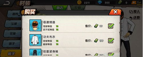 [N1C@9)UKL}~G~PCS@LRCRY.png