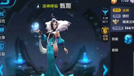 QQ截图20170112101429.png