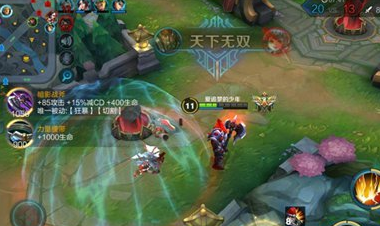 QQ截图20170112102408.png