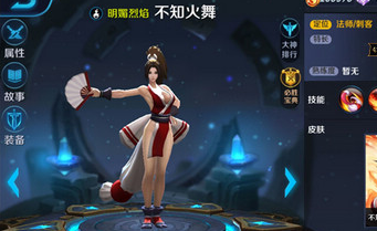 QQ截图20170112105622.png