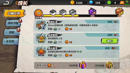 Screenshot_2017-01-12-13-45-10.png