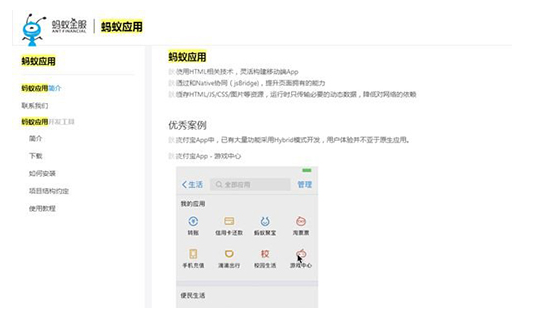 1484200803873489.png 15.png