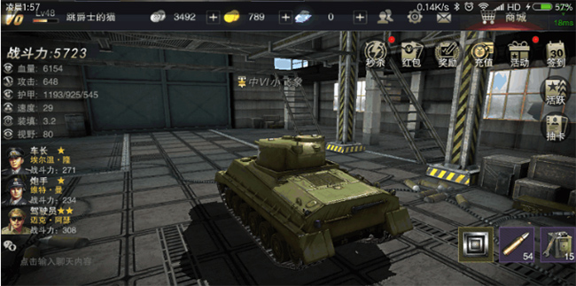 1484201183117317.jpg 3.jpg