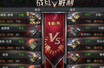 1484204127948294.png QQ截图20170112145256.png