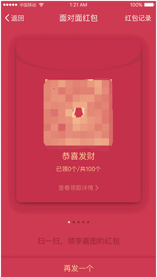 10.png