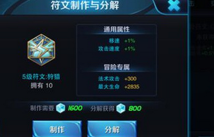 QQ截图20170112151154.png