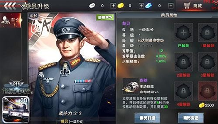 1484205498239617.png QQ图片20170112151725.png