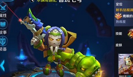 QQ截图20170112151935.png
