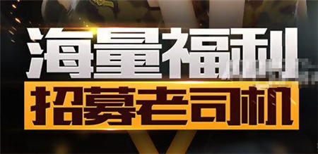 1484208342121509.png 玩家2.png