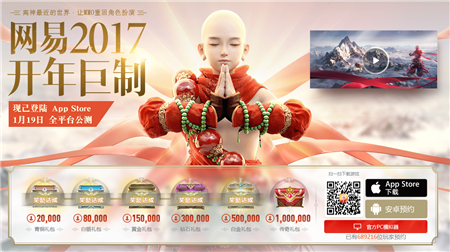 QQ图片20170113113942.png