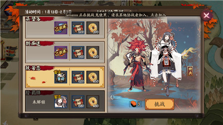 BUG2.jpg