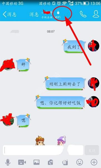 5.png