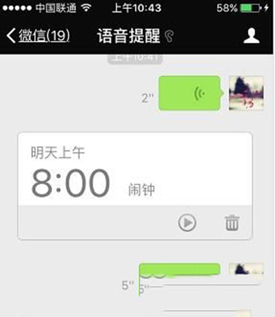 3图片3.png