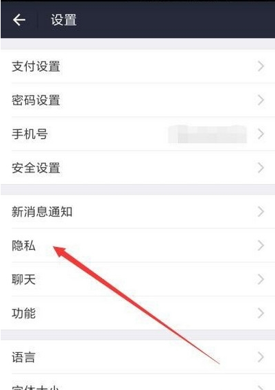QQ截图20160926112339.png