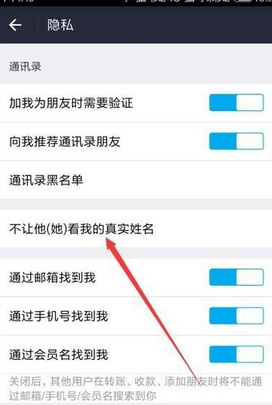 QQ截图20160926112345.png