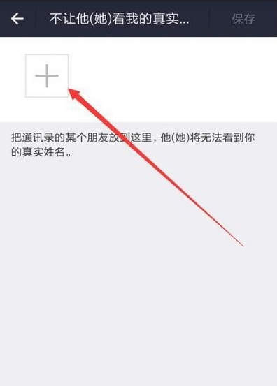 QQ截图20160926112352.png