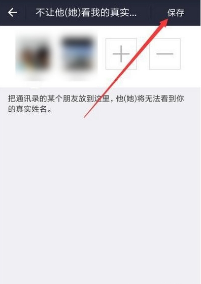 QQ截图20160926112405.png