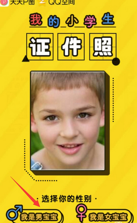 3.png