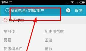 2图片1.png