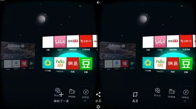 1475117307770067.png QQ截图20160929104751.png