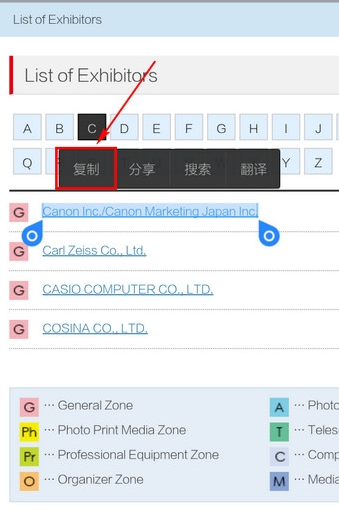 QQ截图20160929152551.png
