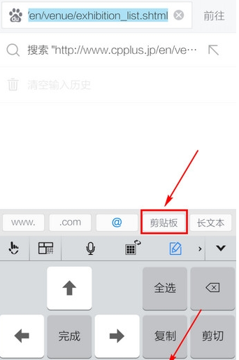 QQ截图20160929152604.png