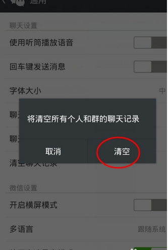 1475893504769551.png QQ截图20161008102413.png