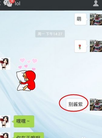 1475893510553298.png QQ截图20161008102423.png