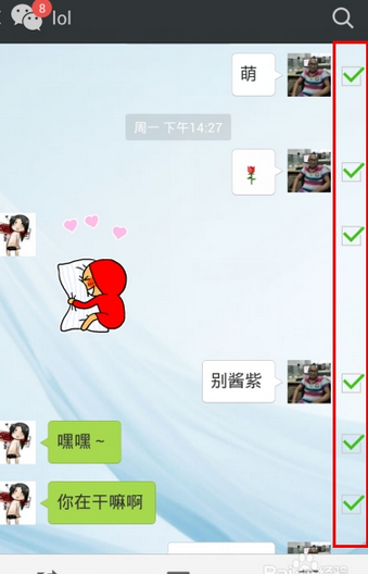 1475893534592285.png QQ截图20161008102442.png