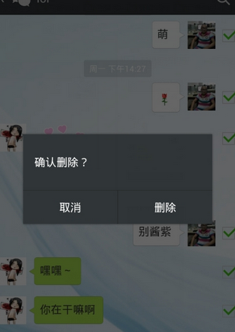 1475893543581552.png QQ截图20161008102454.png