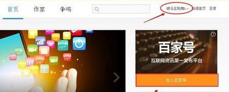 QQ截图20161008104857.png