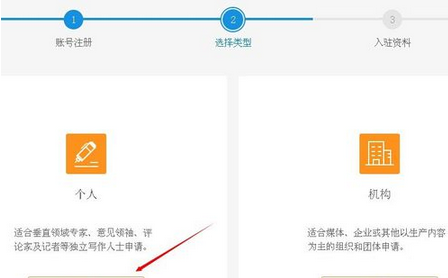 QQ截图20161008104908.png