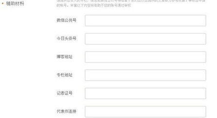 QQ截图20161008104925.png