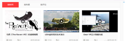 1475897865967739.png QQ截图20161008113704.png