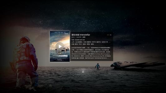 1475908739342123.jpg 百度vr浏览器怎么安装不了?百度vr浏览器安装不了解决办法