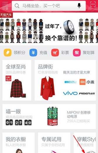 QQ截图20161009100830.png