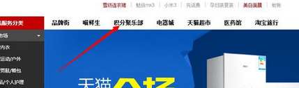 QQ截图20161009104408.png