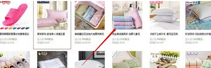 QQ截图20161009104429.png