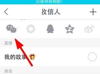 QQ截图20161009112138.png