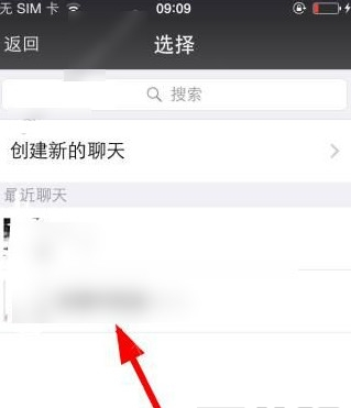 QQ截图20161009112147.png