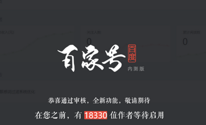 QQ截图20161009115206.png