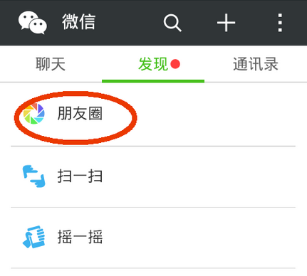 QQ截图20161009165536.png