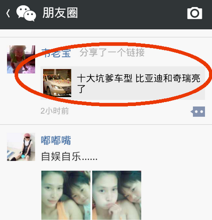 QQ截图20161009165547.png