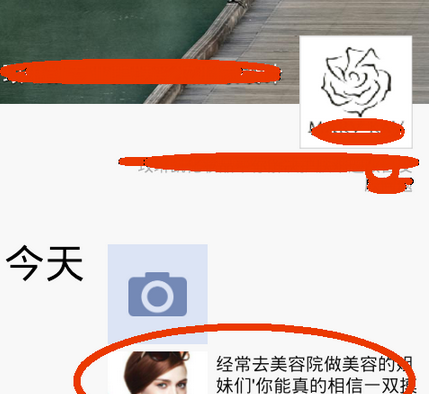 QQ截图20161009165621.png