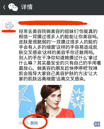 QQ截图20161009165636.png