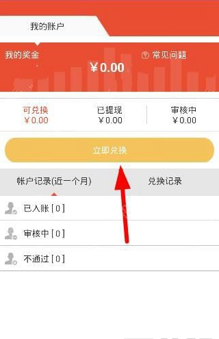 1476082236642103.png QQ截图20161010145002.png