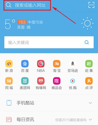 QQ截图20161010150610.png