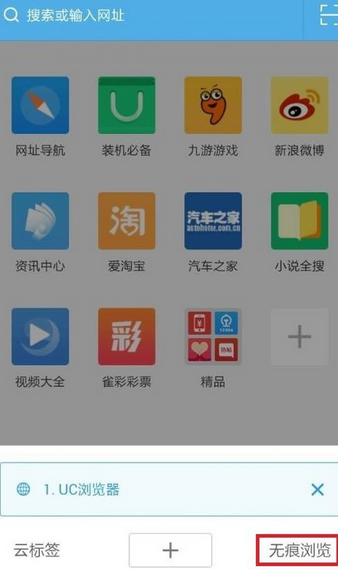 QQ截图20161010150733.png